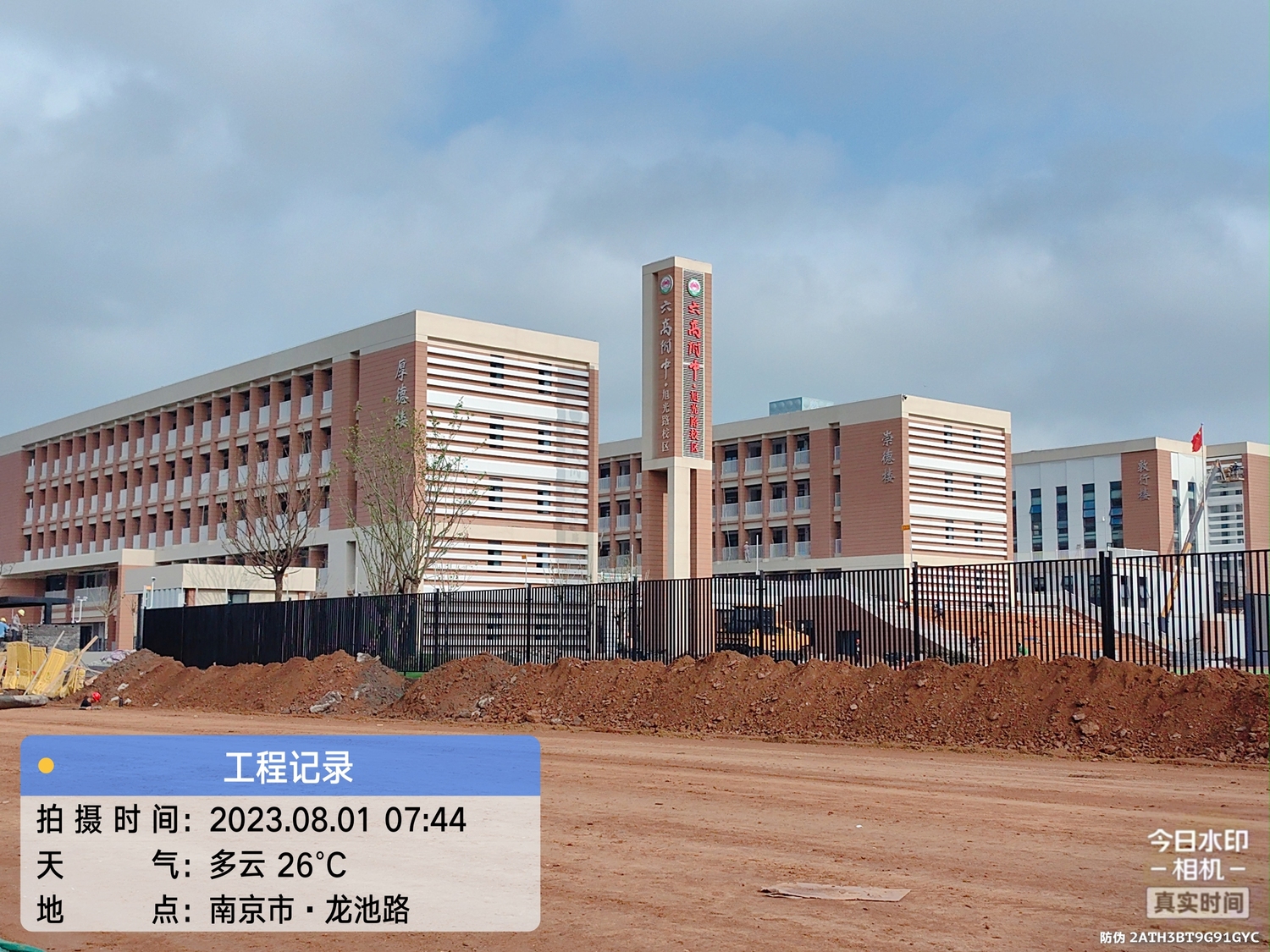 图片48.jpg
