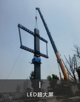 江苏九瑞建筑有限公司